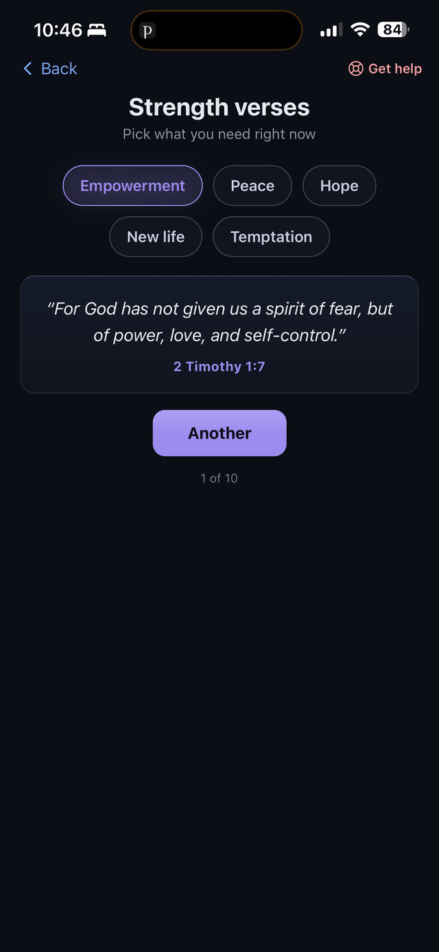 Strength verses screen